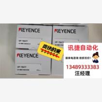 KEYENCE OP-78477 Actual picture Negotiable product Direct purchase No delivery