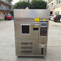 Chengde xenon aging test chamber climate simulation sunlight tester xenon lamp aging climate test chamber