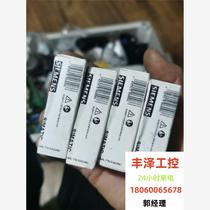 6ES7194-1KA01-0XA0 Y型连接件需询价再拍