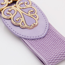 Japan FCs new autumn and winter elastic belt fashionable elastic waistband versatile dress belt womens wide waistband