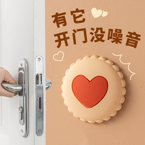 Anti-collision pad door handle door stop artifact door stop no punching anti-collision stop door top silent New Year decoration arrangement