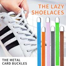 1 Pair No Tie Shoe laces Elastic Shoelaces Outdoor Leisure S