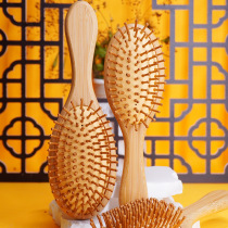 The most cost-effective and affordable Nanzhu Head Comfortable Massage Air Cushion Comb Smooth Blow Style Airbag Comb