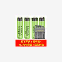 Rechargeable v3 7 strong light lithium battery 186503400mah headlight large capacity Panasonic special power imported flashlight