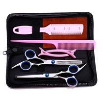 Professional hair trimming tool set hairdressing scissors dental scissors flat scissors set combination haircutting scissors hairdressing scissors