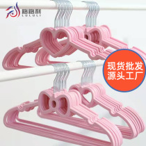 Girly pink heart-shaped bow plastic clothes hanger creative student dormitory clothes drying rack cute non-slip clothes hanger