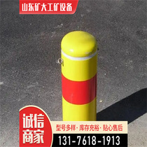 Luxi steel pipe galvanized pre-embedded warning column road pile parking pile isolation column direct buried warning pile and other