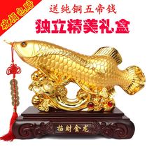 High-end lucky golden arowana ornaments living room home decorations TV cabinets wine cabinets hotel opening crafts