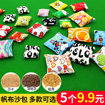 Sandbag children throwing sandbags kindergarten handmade flat sandbags small colored five-pack small sandbags