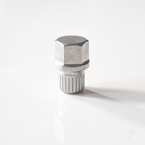 Car tire anti-theft screw socket 1357 series x1x3X4x5x6 hub key removal tool set head nut