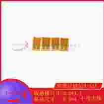 Foil-sensitive 3-type sub-B transformer 5AF303 ohm high-allergy chip 5 with 0 precision transmission-line H electric meter A