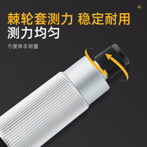 Qinghai Qingliang digital display single-point micrometer 0-25mm electronic digital display single-point micrometer high precision 0 01