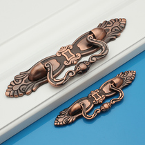 Drawers wardrobes sliding wooden doors high-end handles Nordic new Chinese style aluminum alloy furniture tatami handle buckles