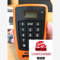 Swedish Okstone remote control S800L99 will be auctioned directly and will not be shipped. Please inquire before bidding.