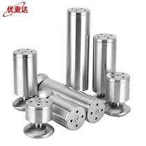 Umaida Y58954 stainless steel cylindrical cabinet feet thickened brushed cabinet feet adjustable support feet coffee table