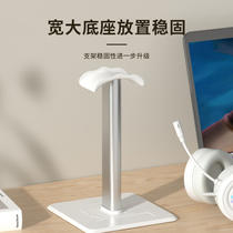 AULA Wolf Spider Headphone Stand Universal Headphone Stand Hanger Desktop Computer Game Headset Storage Rack