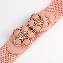 Japanese FC Korean style fashion elastic belt autumn and winter womens versatile elastic down jacket girdle woven belt 83