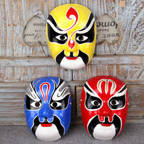 Peking Opera Mask Art White Paper Pulp Bao Gong Qin Opera Sichuan Opera Painting Painting Wall Decoration Hair