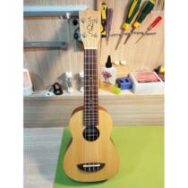 High-end Rainbow Man Crystal Spruce Beginners Ukulele