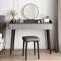 Modern minimalist dressing table light luxury dressing table bedroom small ins style new internet celebrity small apartment dressing table