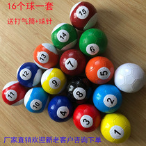 Factory direct sales No. 2 No. 3 No. 4 No. 5 kicking billiards table tennis billiards football fancy snooker football