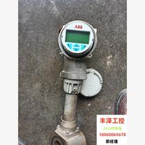 ABB FSV系列涡街流量计 FSV450S2C1W040R需询价再拍