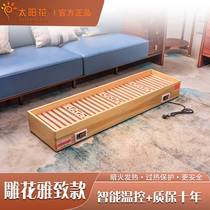 Foot roaster solid wood heater foot warmer fire box electric fire barrel oven foot roaster household fire roaster 3
