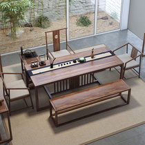 New Chinese style tea table and chair combination old elm tea table office living room tea space Zen solid wood Kung Fu tea table