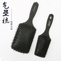 Fluffy air cushion comb scalp massage air bag comb special anti-static long hair tooth comb for photo studio makeup artist styling comb