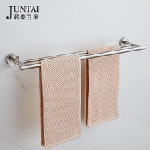 304 stainless steel double pole towel rack for home bathroom and toilet towel rack with dry and wet separation one piece