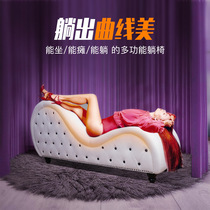 European style pull button single chaise sofa room lazy chaise lounge chair bedroom light luxury chaise collapse beauty toffee chair