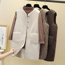 Lamb wool vest womens mid-length 2022 autumn and winter Korean style loose and versatile fur one-piece vest vest jacket