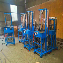 Chengde dust-free grooving tool electric wire trough cutting machine installation wall opening machine