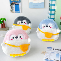 Cute yellow shoulder bag penguin girl heart doll internet celebrity coin purse data cable bag coin portable storage bag
