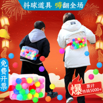 Table tennis annual meeting activity mini game shaking ball props box throwing Internet celebrity twerk master fun rooster laying eggs