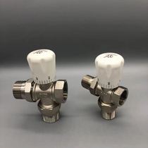 Valve brass vertical three-way temperature control valve DN20DN25DN32 threaded manual control valve*