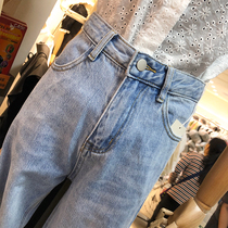 Fat Girl Korean Style Hyuna Floor-Mopping Pants Slit High Waist Versatile Loose Straight Wide Leg Pants Large Size Denim Trousers for Women