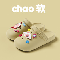 Croc Shoes Womens 2024 New Summer Outerwear Beach Sandals Non-Slip Thick Soled Cute Baotou Sandals Summer