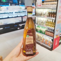 Hema supermarket fresh organic virgin pecan oil 500ml0 trans fatty acid daily seasoning