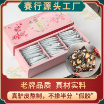 Donkey gelatin paste Gillian cake donkey skin gelatin paste no yellow gelatin-flavored gelatin cake ready-to-eat gelatin sesame cake pieces