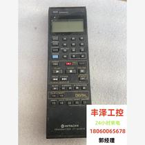 Hitachi remote control requires inquiry before bidding