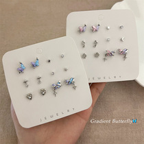 New Super Fairy Surrounding Butterfly Gradient Ice and Fire Stars Earrings and Studs Set Temperament Light Luxury Geometric Love Exquisite