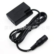 USB battery box suitable for Canon EOSRP 760D 800D DR-E18 LP-E17 fake battery