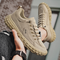 Professional leather tug-of-war shoes for groups and teams special shoes for tug-of-war competitions non-slip sports shoes volleyball shoes same style for men and women