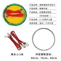 Childrens indoor and outdoor swings disc swings kindergarten outdoor birds nest hanging chairs scenic area large and small amusement equipment