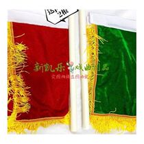 Majestic gong and drum command flag baton gong and drum command flag command flag social fire performance command gong and drum team command flag