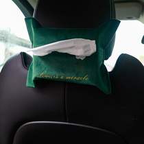 Buyi velvet embroidery car rear seat fixed tissue cover tissue box napkin household paper box cover