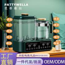Bottle sterilizer dryer two-in-one thermostat baby household milk regulator heating all-in-one milk warmer