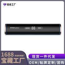 Household kitchen sealing machine vacuum food packaging machine new vacuum machine wet and dry vacuum sealing protection