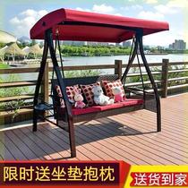 Outdoor swing hanging chair iron garden courtyard rocking chair home lazy indoor and outdoor park double adult swing